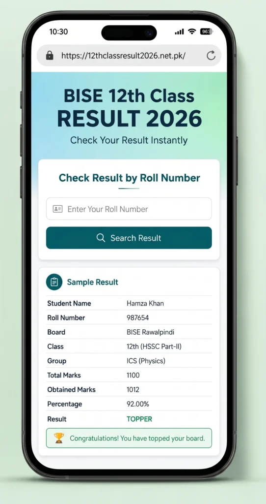 12th class result check by roll number 2026