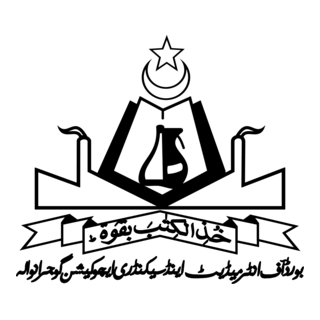 BISE Gujranwala Logo